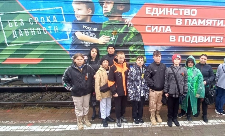 Поезд Победы.